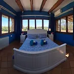 Mas Valoria Country house Peratallada